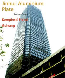 Jinhui Aluminium Plate  (Kempinski Hotel Guiyang)